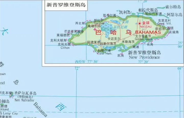 巴哈马/Commonwealth of The Bahamas/巴哈马联邦