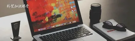 领英(LinkedIn)客户开发与营销的五个重要策略！