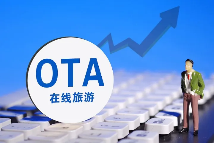 虚拟卡使用场景之OTA航旅