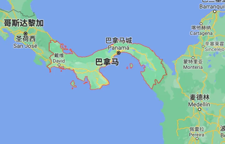 巴拿马/The Republic of Panama/巴拿马共和国