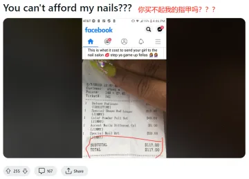 小手工作坊是如何把穿戴甲卖出房价的？