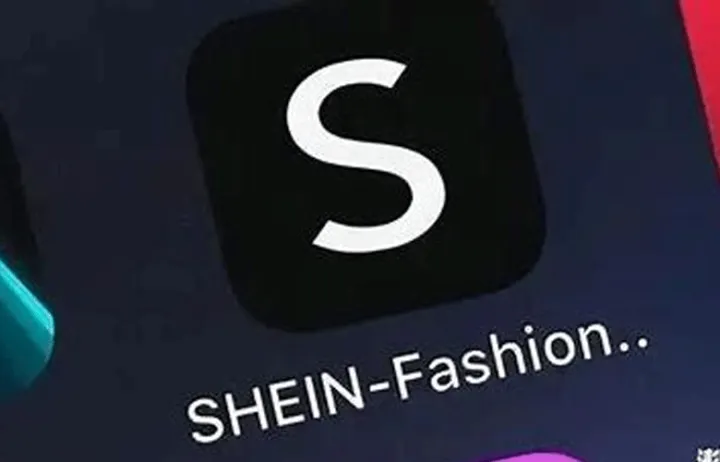 首批五大跨境物流商成SHEIN半托管“认证仓”  助卖家海外履约提效   