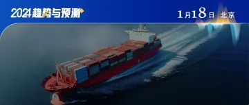 裁员潮之外,一批物流企业开始倒闭!2024全球物流业还有转机吗?