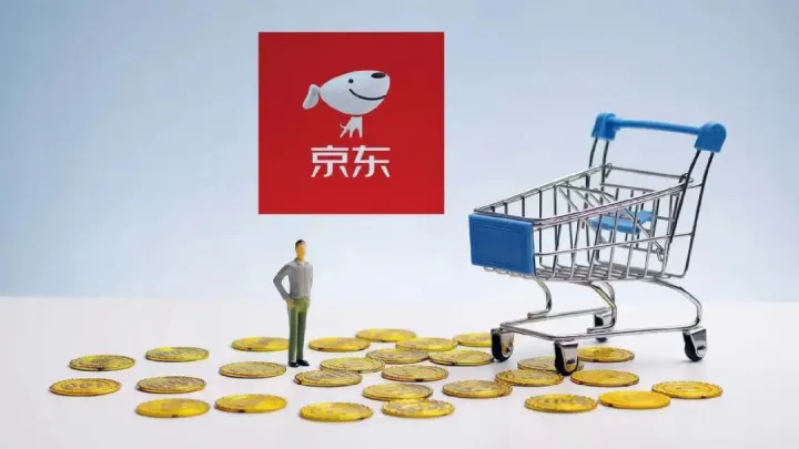 京东挖潜海外｜出海专题