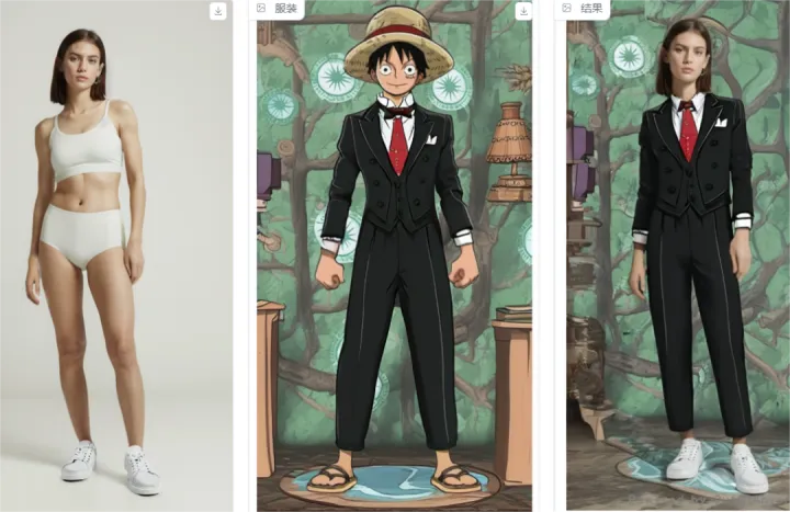 AI一键换装工具分享，服装跨境电商的最新解决方案