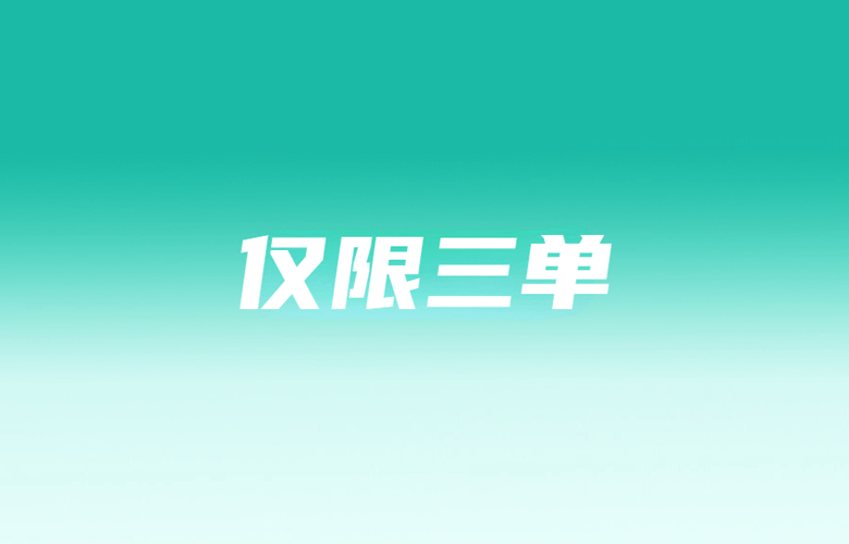 Shopee两站上调海外仓相关费用；菲律宾启用进口电子发票
