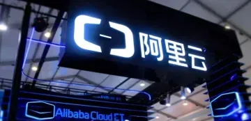 阿里云在印尼推出该国首个数据中心