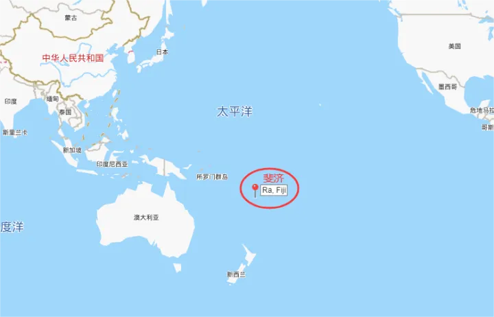 斐济/Republic of Fiji/斐济共和国