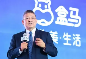 阿里人事调整“最深一刀”:盒马离开侯毅后将奔向何方