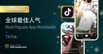 <em>tiktok</em>怎么做？新手如何入行<em>tiktok</em>