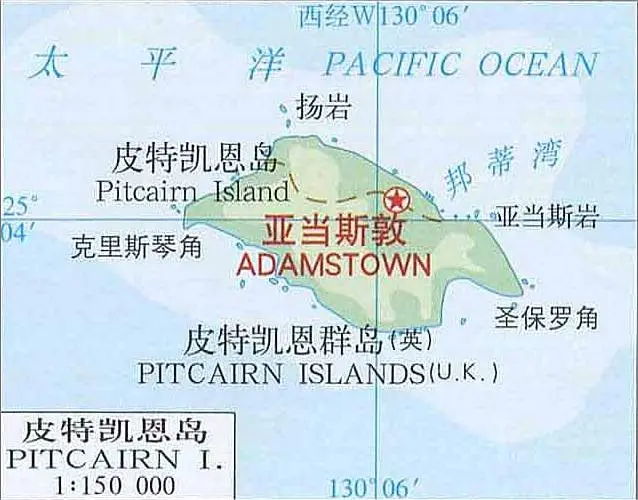 皮特凯恩岛/Pitcairn Islands