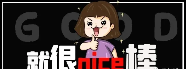 可主动申请扩容啦？亚马逊库容限制放宽！