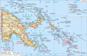 巴布亚新几内亚/Independent State of Papua New Guinea/巴布亚新几内亚独立国