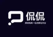 侃侃文化