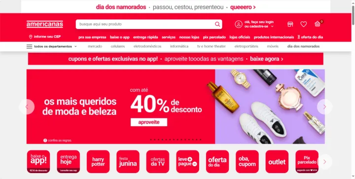 Americanas-巴西最大电商企业B2W Digital旗下平台，巴西第六大零售商