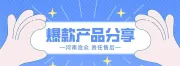 2024.12.02亚马逊选品推荐（仅供参考）：猫咪玩具