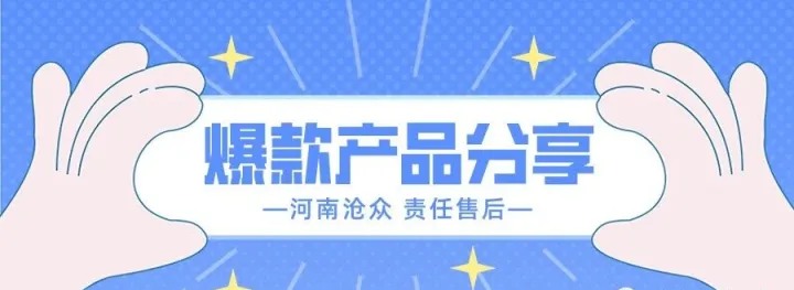 2024.12.02亚马逊选品推荐（仅供参考）：猫咪玩具