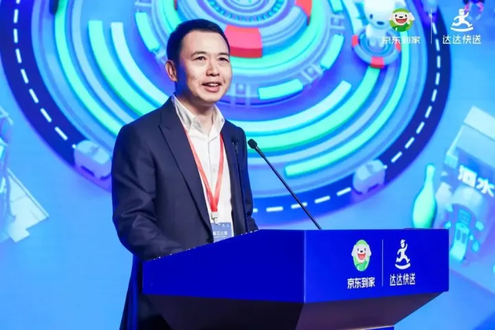 京东要拿下即时零售万亿市场