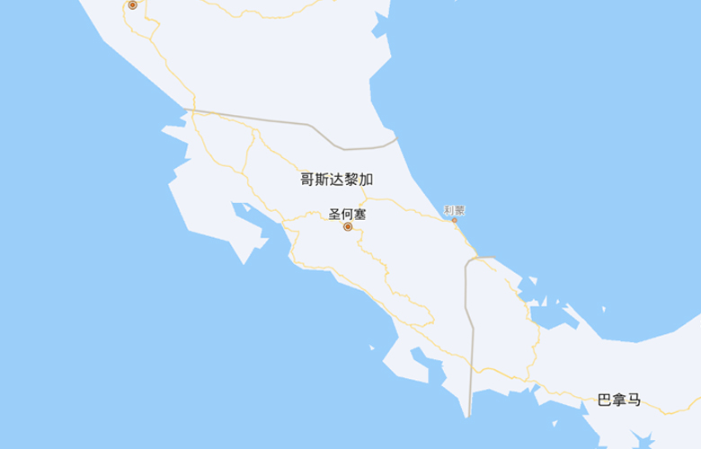 哥斯达黎加/The Republic of Costa Rica/哥斯达黎加共和国