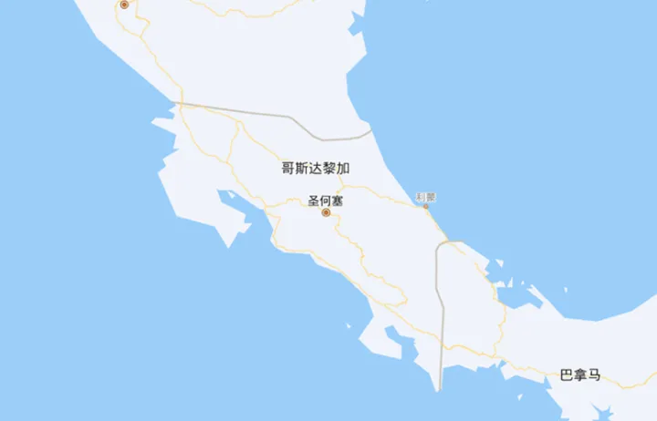 哥斯达黎加/The Republic of Costa Rica/哥斯达黎加共和国