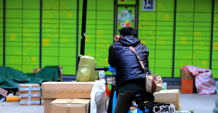 快递新规出台：未经同意扔驿站，最高罚3万