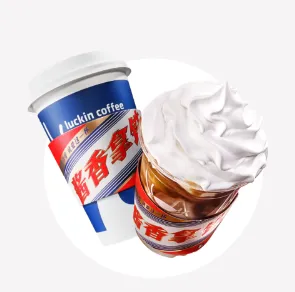 酱香拿铁刷屏背后跨境电商卖家不能不知道的商业内幕