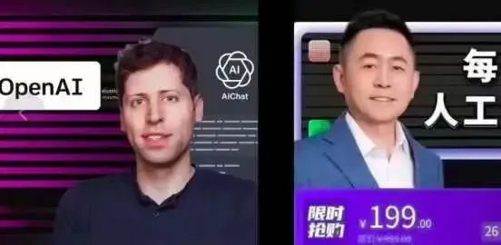 AI大模型卖课指南