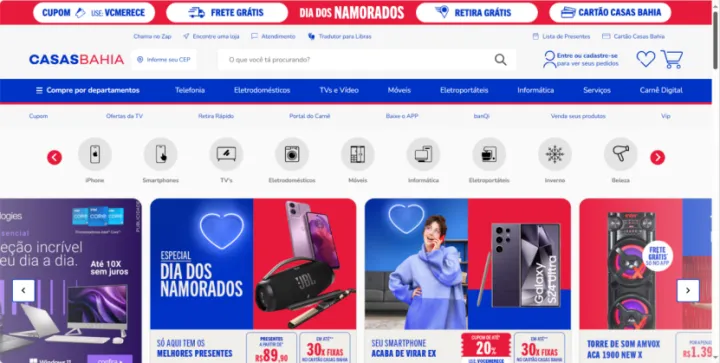 Casas Bahia-巴西三大零售商之一，线上平台每月访问量超过 2.8亿次！