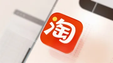 淘宝“服饰全球包邮”计划是什么？卖家真能卖一单赚一单吗