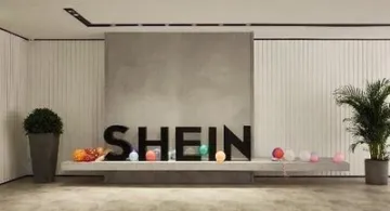 Shein即将变身全国第三大独角兽，Shein为何如此有魅力