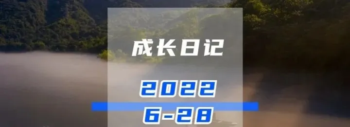 高考不重要_190天