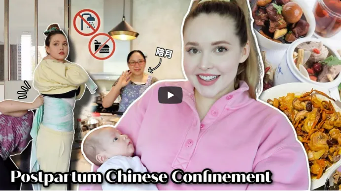 “坐月子”在美国爆火后，美国产后护理市场会崛起吗？