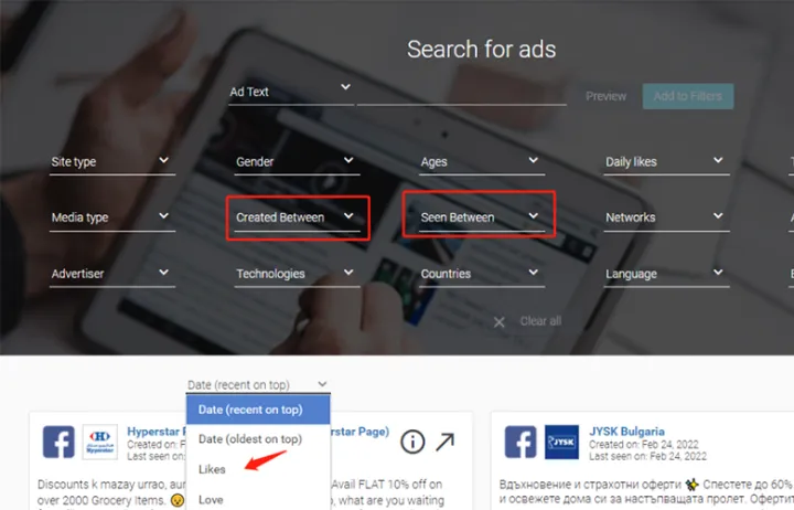 Adspy的几种使用场景
