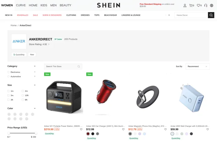 Shein Marketplace 在美国推出