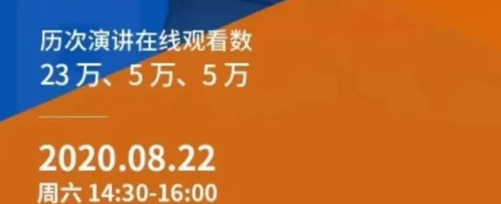 国际国内的宏观形势如何走向？ 什么是最好的商业模式？ 健康产品国内行业形势？