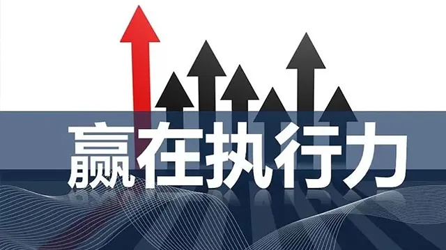 创业中最重要的事（4）：完成大于完美