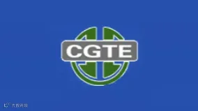 2025年中国（沈阳）国际地质技术装备展览会 CGTE