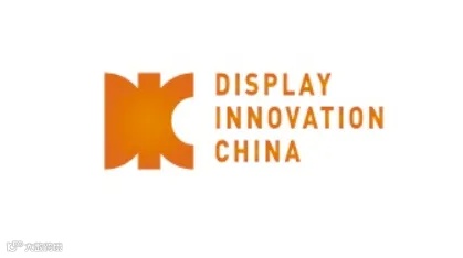 2025年上海国际显示技术及应用创新展 DIC EXPO