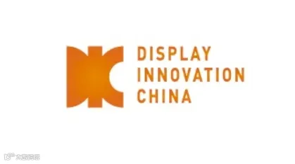 2025年上海国际显示技术及应用创新展 DIC EXPO