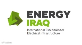 2025年伊拉克能源及电力展览会 ENERGY IRAQ
