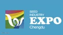 2025年四川成都种业、化肥、农业机械、农药展览会 成都种业博览会
