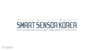 2025年韩国首尔智能传感器展览会 SMART SENSOR KOREA