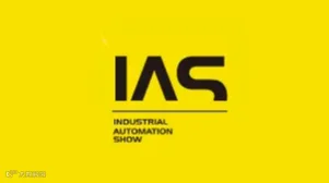 2025年深圳国际工业自动化展览会 IAS