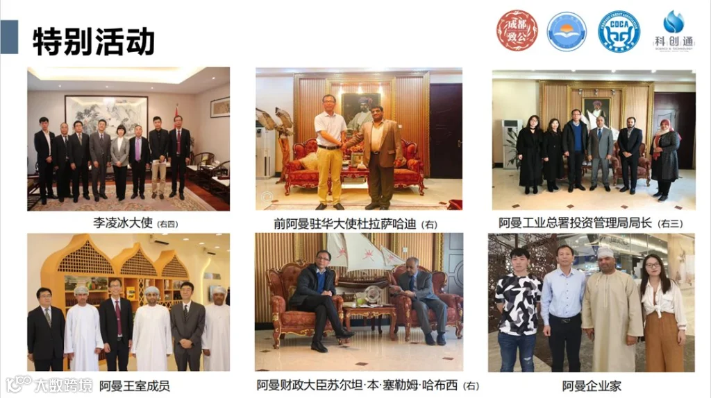 微信图片_20240729143636.png