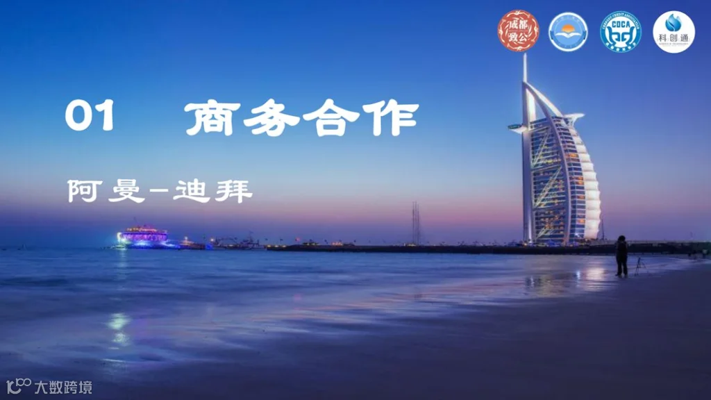 微信图片_20240729143629.png