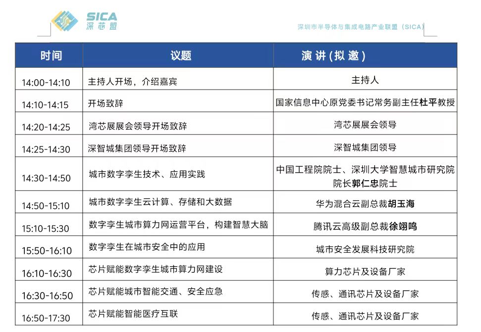 WechatIMG1735.jpg WechatIMG1735.jpg