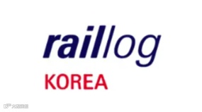 2025年韩国釜山轨道及交通运输展览会 RailLog Korea