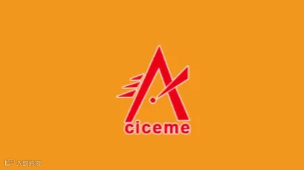 2025年北京国际矿业展览会 CMININ Expo