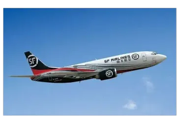 DHL2025年运费上调4.9%;谷仓成SHEIN优质生态伙伴;国家队旗下四大上市公司重要公告!