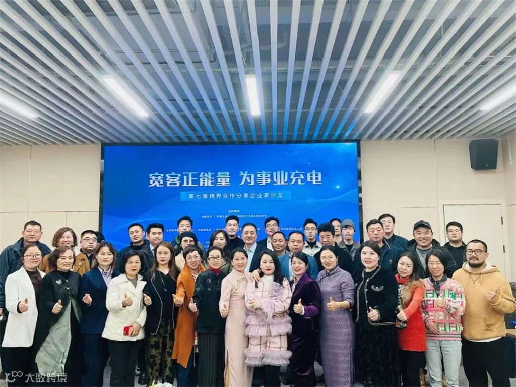 微信图片_20240418162114.jpg